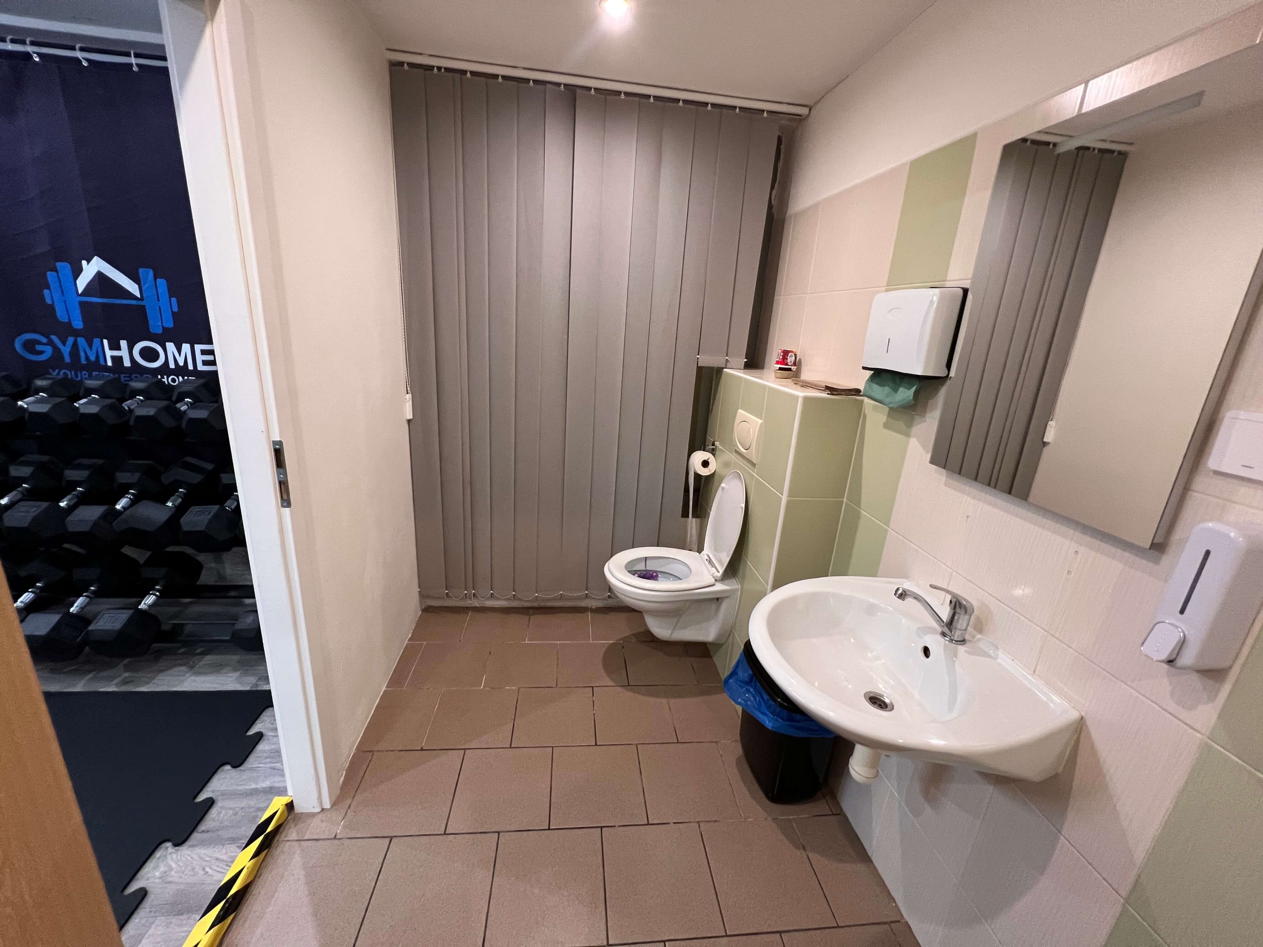 Po tréninku doporučujeme vyrazit do sprchy s dostatečným předstihem, aby vám pohodlně vyšel čas v rámci rezervovaného termínu. Děkujeme, že myslíte na další návštěvníky.